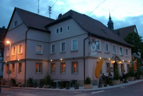 Гостиница Hotel Drei Könige  Неккарбишофсхайм